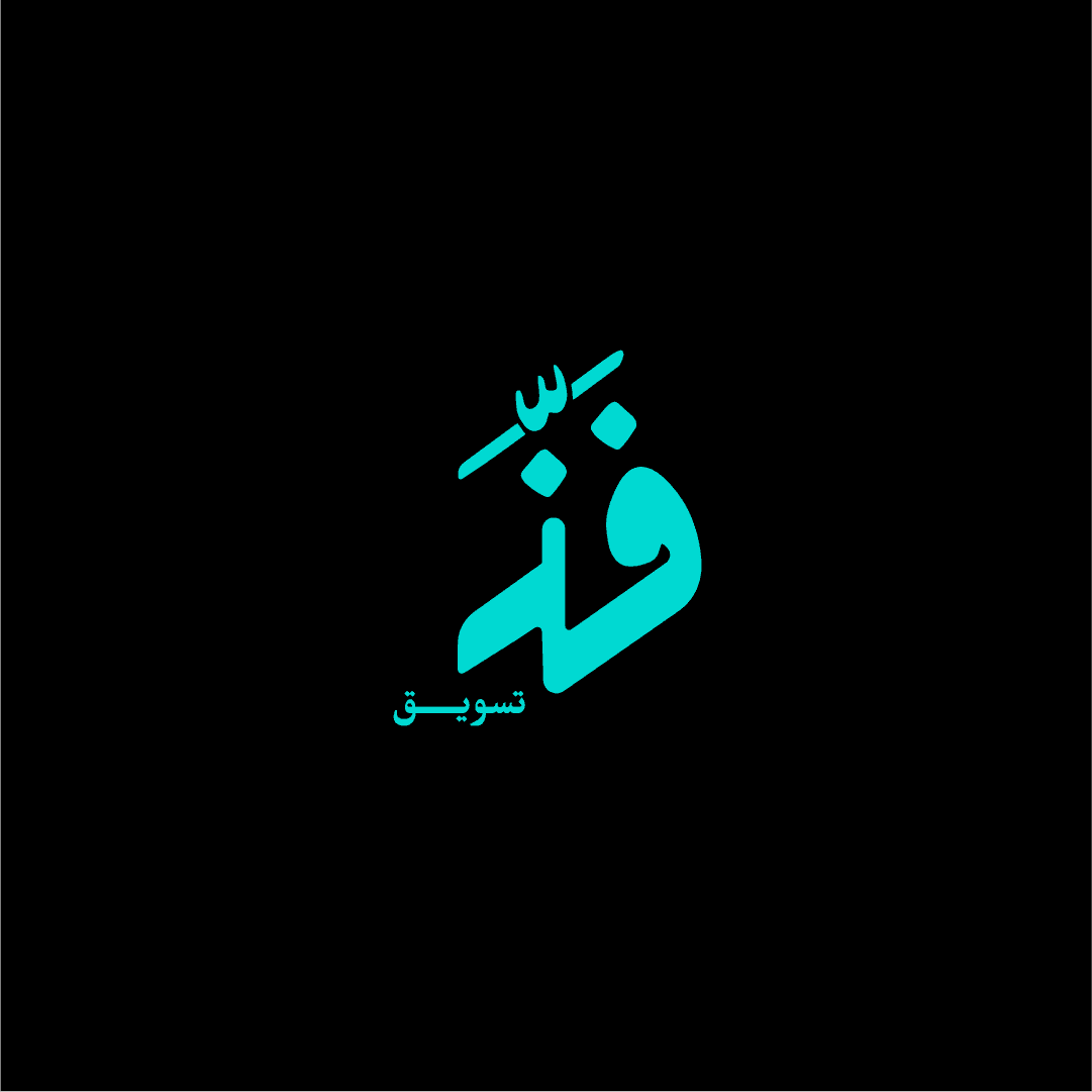 فذ للتسويق الرقمي | FTH Marketing Agency