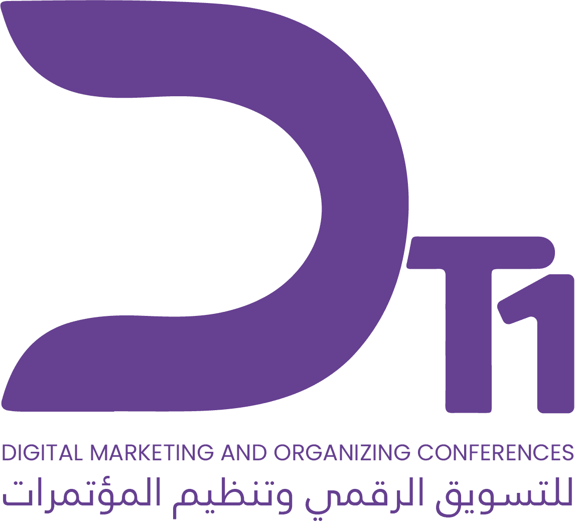 شركة DT1لتسويق الرقمي وتنظيم المعارض والمؤتمرات 