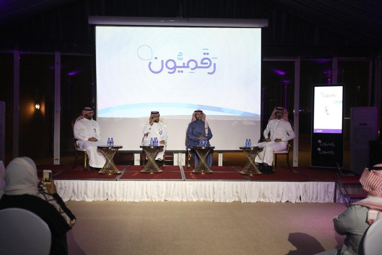 الحملات الإبداعية في الجهات الحكومية