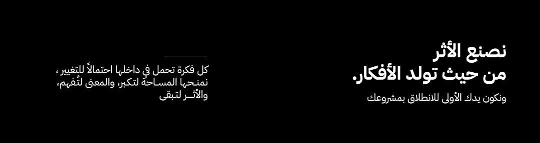 خلفية القسم الرئيسي