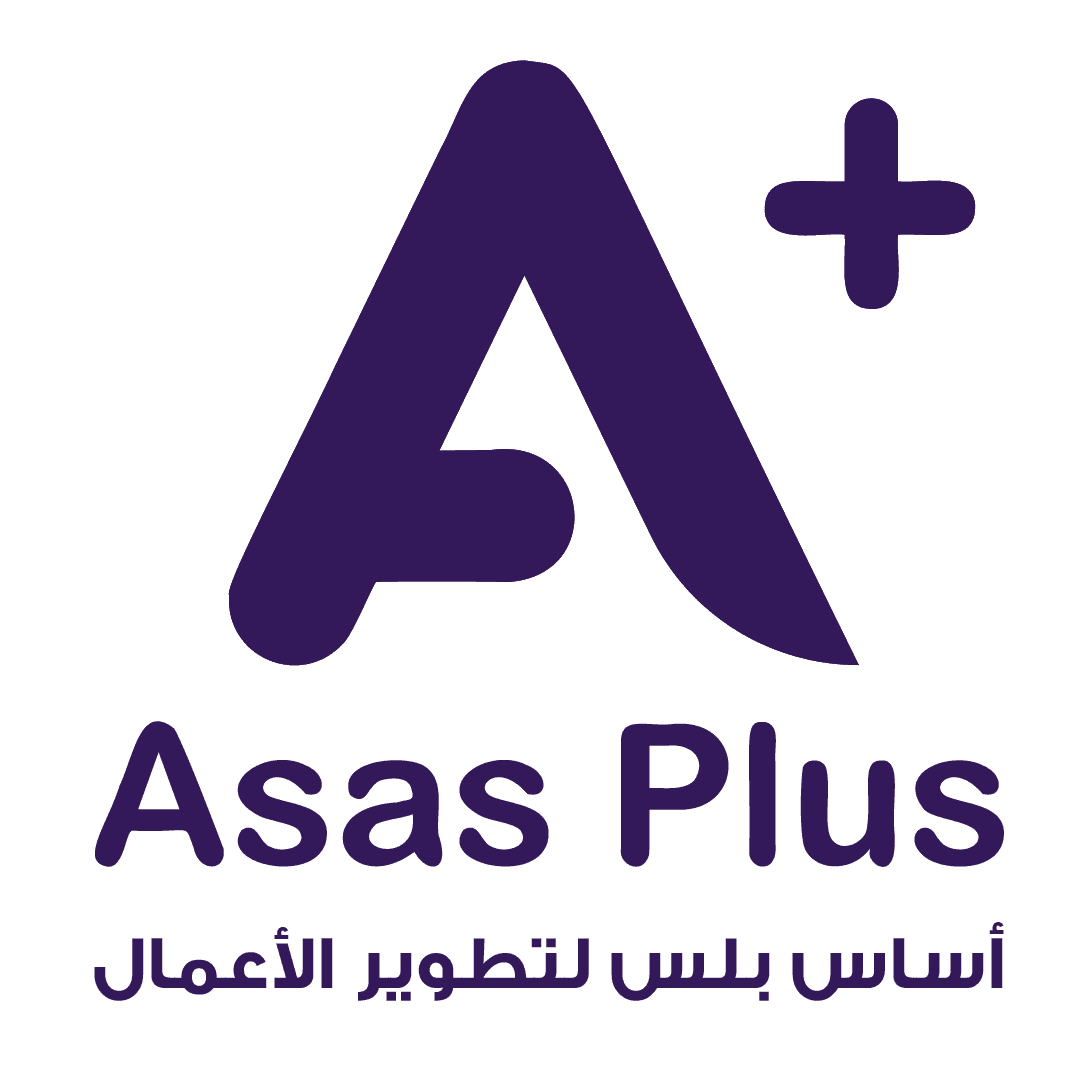 أساس بلس